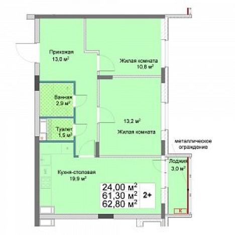 Купить двухкомнатную квартиру у метро Чкаловская в Нижнем Новгороде. Вариант № 149514, 0, площадь -  квм, цена 9949492 рублей