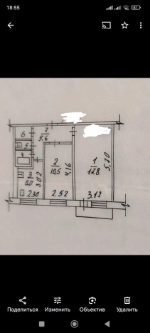Купить двухкомнатную квартиру на улице проспект Ленина в Белгородской области. Вариант № 14526, 15, площадь -  квм, цена 4100000 рублей