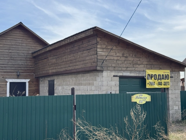 Купить дом в Республике Бурятия. Вариант № 19394, 25, площадь - квм, цена 3750000 рублей