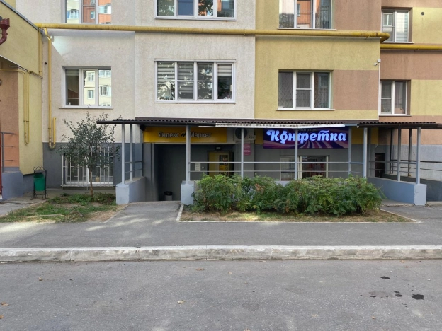 Купить коммерческую недвижимость свободного назначения в Рязани. Вариант № 14275, 2, площадь -  квм, цена 4620000 рублей