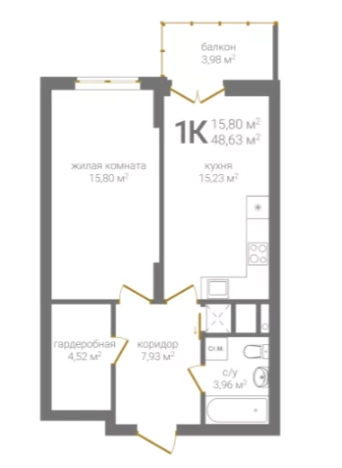 Купить квартиру в новостройках в ЖК Тимирязевский, 2 очередь в Нижнем Новгороде. Вариант № 98622, 0, площадь -  квм, цена 11865720 рублей