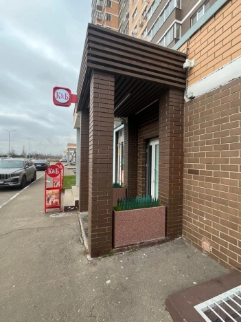 Купить коммерческую недвижимость свободного назначения у метро Щелковская в Щёлкове. Вариант № 10008051, 17, площадь -  квм, цена 28000000 рублей