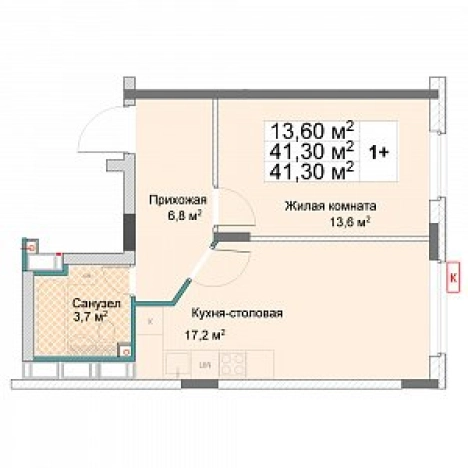 Купить однокомнатную квартиру у метро Чкаловская в Нижнем Новгороде. Вариант № 126228, 0, площадь -  квм, цена 7292059 рублей