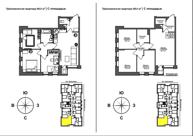 Купить трехкомнатную квартиру в новостройках в Тульской области. Вариант № 71136, 0, площадь -  квм, цена 5305300 рублей