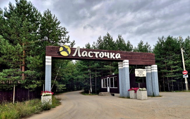 Купить дом на улице Щедрина в Рязани. Вариант № 6924084, 11, площадь -  квм, цена 9999999 рублей