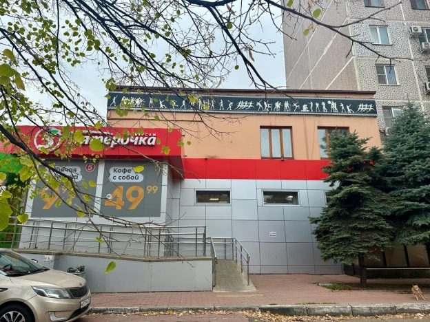 Купить коммерческую недвижимость в Краснодаре. Вариант № 14511, 16, площадь - квм, цена 105000000.0000 рублей