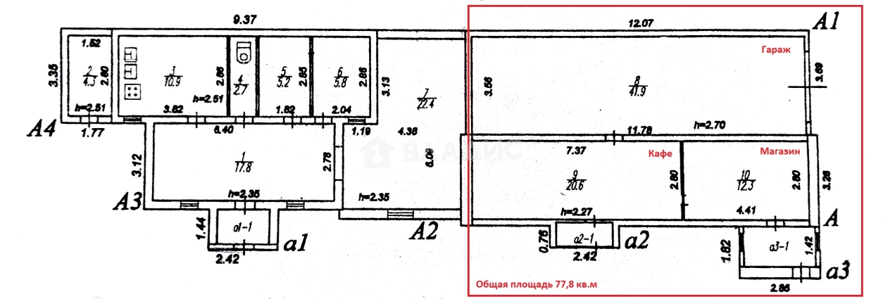 Photo https://36000382-a1c2-4a8a-a109-3fc3bfc73cf7.selcdn.net/App/Entity/ObjectRealty/ObjectRealty/OM/c40b863d-f53d-4972-827f-7baf5bf02380/IRzgB5OTh6xkj4oezEmq2qjx6VQEfnYHU0QvgHF5.jpg.compressed.webp