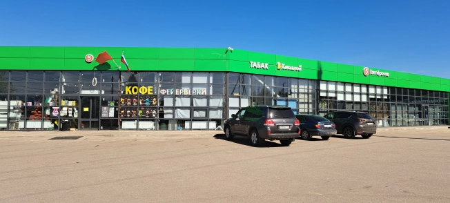 Купить дом в Долгопрудном. Вариант № 41116, 19, площадь -  квм, цена 9000000 рублей