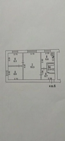 . Вариант № 33690, 7, площадь - 41.5 квм, цена 3199000 рублей
