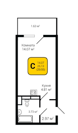 Купить Студию в ЖК Гвардейский в Воронеже. Вариант № 156276, 0, площадь -  квм, цена 3752850 рублей