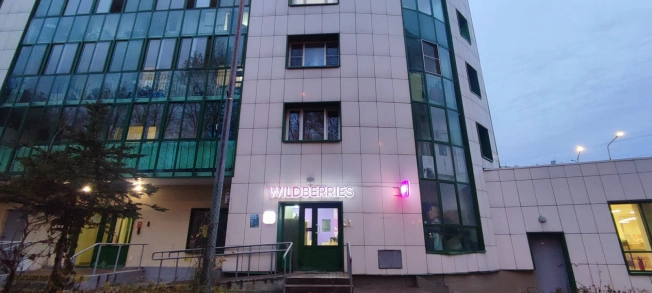 Купить квартиру в Москве. Вариант № 9076721, 2, площадь -  квм, цена 10000000 рублей