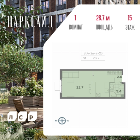 Купить Студию на вторичке у метро Угрешская в Москве. Вариант № 3237384, 0, площадь -  квм, цена 12089030 рублей