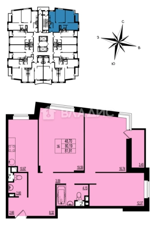 Купить трехкомнатную квартиру в новостройках в Владимирской области. Вариант № 4003458, 1, площадь -  квм, цена 6708429 рублей