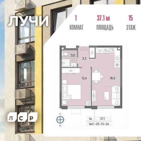 Купить однокомнатную квартиру в районе Солнцево в Москве. Вариант № 3819240, 0, площадь -  квм, цена 14324458 рублей