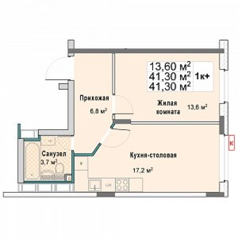 Купить квартиру в районе Сормовский в Нижнем Новгороде. Вариант № 125962, 0, площадь -  квм, цена 7160968 рублей