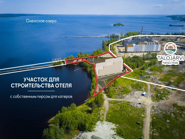 Купить земельный участок в районе Соломенное в Петрозаводске. Вариант № 1377, 6, площадь -  квм, цена 239000000 рублей