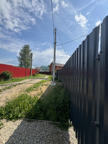 Купить дом в Москве. Вариант № 14330, 38, площадь - квм, цена 6490000 рублей