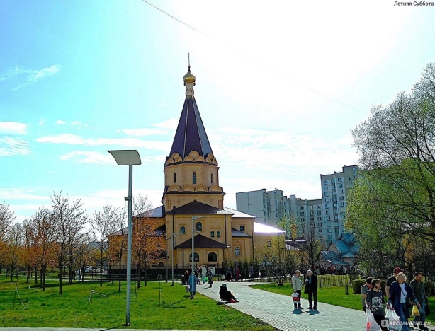 Купить квартиру в Москве. Вариант № 9335669, 22, площадь -  квм, цена 19800000 рублей