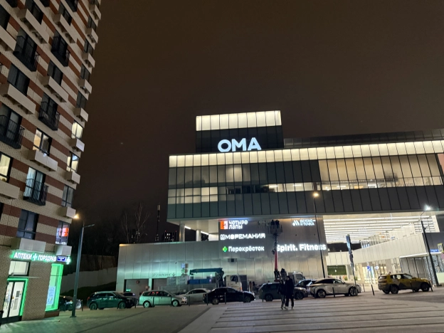 Купить квартиру в Москве. Вариант № 10157733, 27, площадь -  квм, цена 21500000 рублей