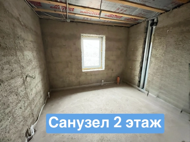 Купить дом на улице Матросова в Республике Башкортостан. Вариант № 8205190, 21, площадь -  квм, цена 8350000 рублей