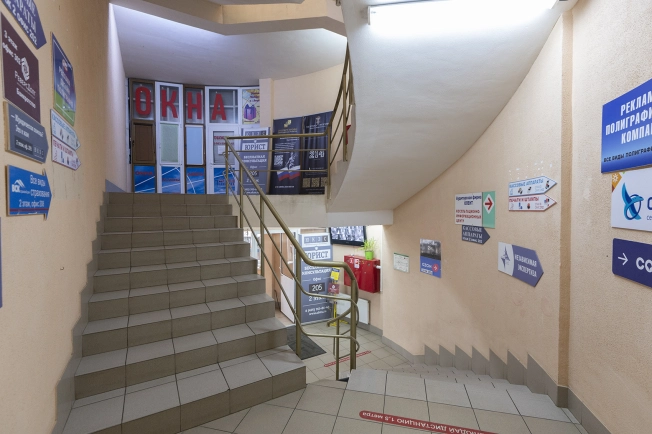 Снять офисы у метро Алексеевская в Москве. Вариант № 60851, 32, площадь -  квм, цена 377150 рублей