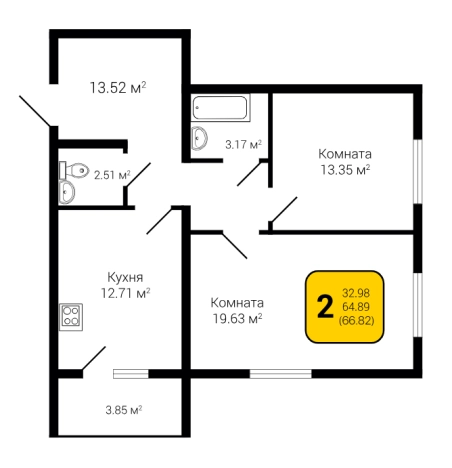 . Вариант № 130698, 1, площадь - 66.02 квм, цена 7684300 рублей