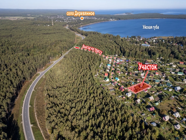 Купить дом в Петрозаводске. Вариант № 5261273, 4, площадь -  квм, цена 5250000 рублей