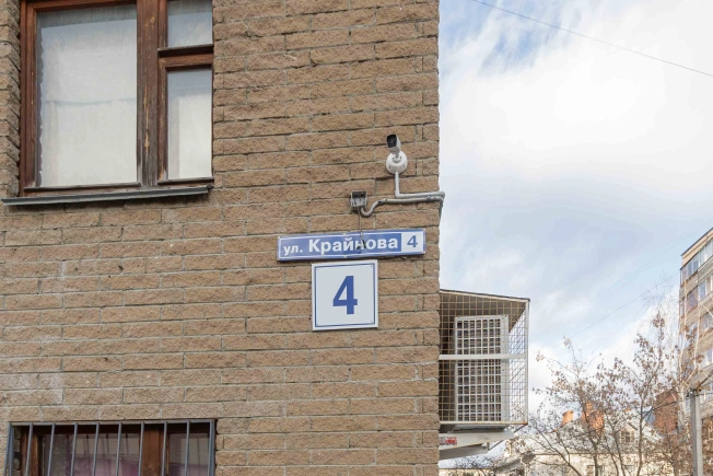 Купить квартиру на улице Крайнова в Владимире. Вариант № 9625211, 18, площадь -  квм, цена 9790000 рублей