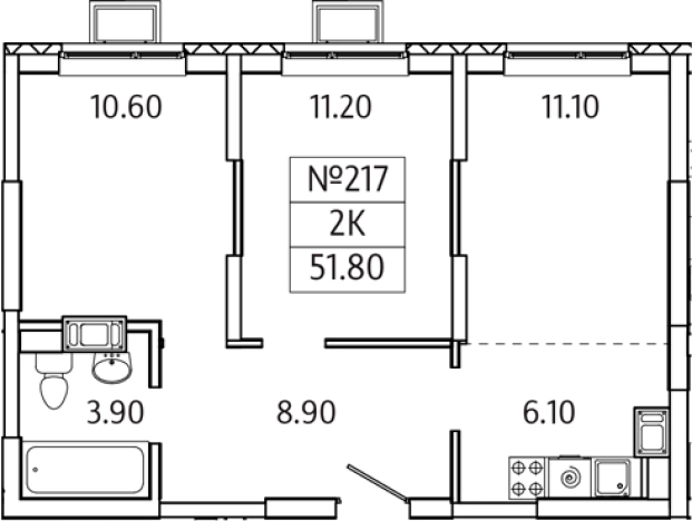 . Вариант № 128743, 0, площадь - 51.8 квм, цена 8639641 рублей
