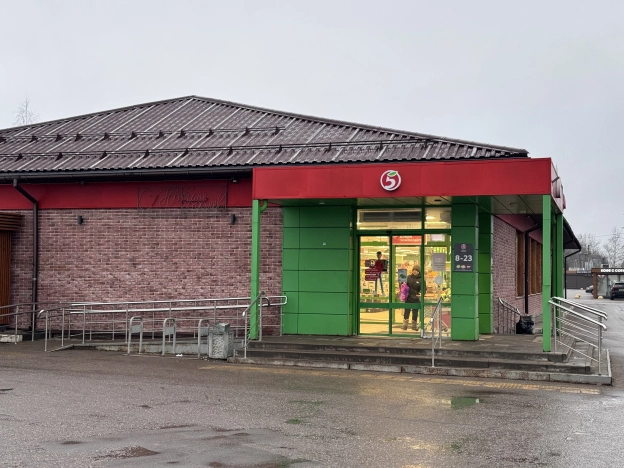 Купить земельный участок в Краснозаводске. Вариант № 10434245, 11, площадь -  квм, цена 800000 рублей