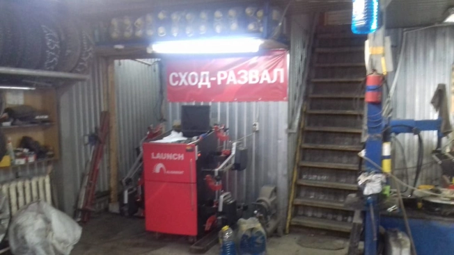 Купить готовый бизнес в Москве. Вариант № 13610, 13, площадь - квм, цена 52000000 рублей