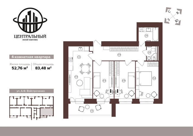 Купить многокомнатную квартиру на вторичке в Калужской области. Вариант № 76523, 0, площадь -  квм, цена 7513200 рублей