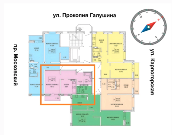 Купить квартиру в ЖК "93 Серия" в Архангельске. Вариант № 418855, 3, площадь -  квм, цена 4681250 рублей
