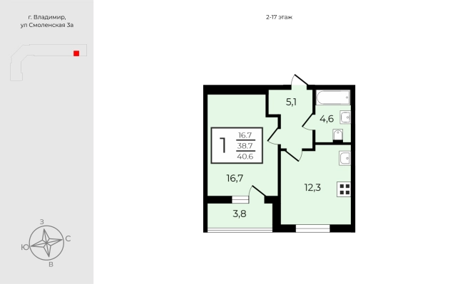 Купить однокомнатную квартиру на улице проезд Лакина в Владимире. Вариант № 9160734, 1, площадь - квм, цена 4435550 рублей