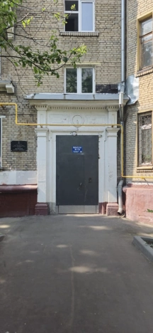 Купить квартиру в районе Рязанский в Москве. Вариант № 50078, 3, площадь - квм, цена 17800000.0000 рублей