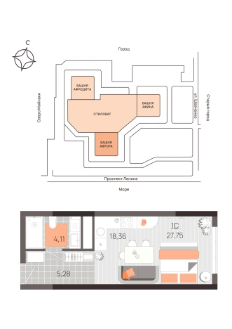 . Вариант № 8750788, 1, площадь - 27.75 квм, цена 9795750 рублей
