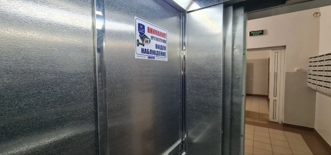 Купить двухкомнатную квартиру на улице Пионерская в Республике Башкортостан. Вариант № 9535390, 19, площадь -  квм, цена 5253000 рублей