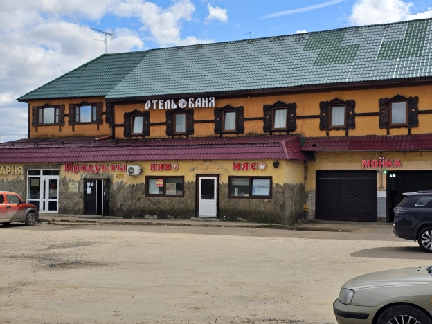 Купить земельный участок в Химках. Вариант № 1915884, 4, площадь -  квм, цена 2950000 рублей