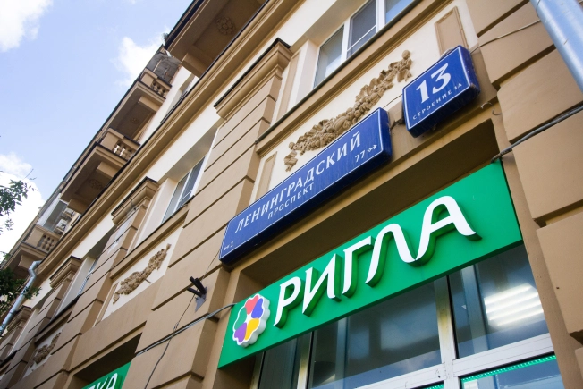Купить квартиру на улице Ленинградский проспект в Москве. Вариант № 1224652, 34, площадь - квм, цена 50000000.0000 рублей