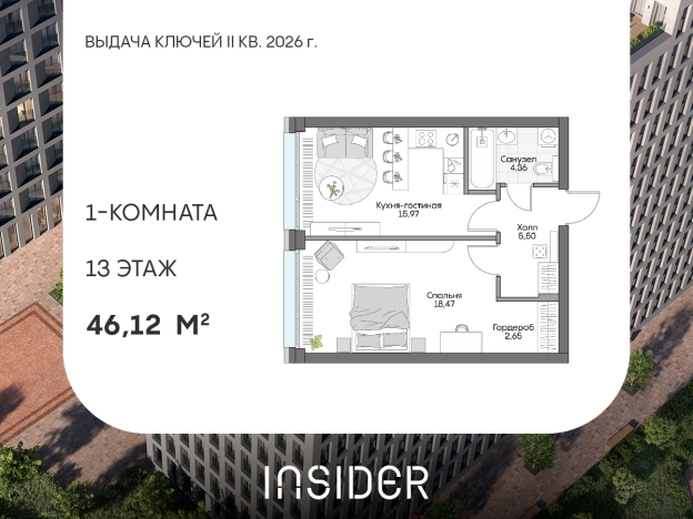 Купить квартиру в новостройках в ЮАО в Москве. Вариант № 10653427, 0, площадь - квм, цена 23896156 рублей