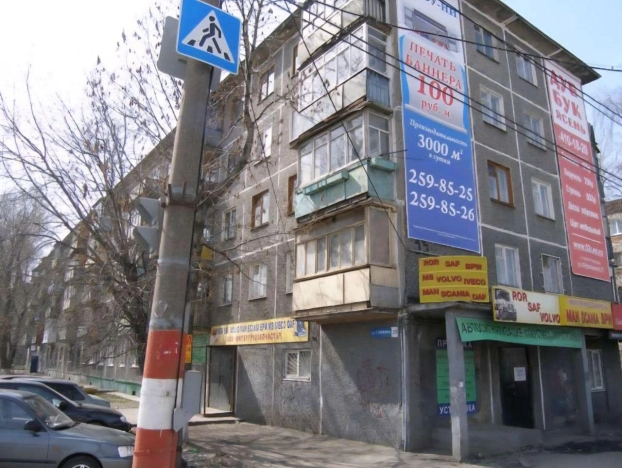 Купить квартиру в районе Ленинский в Нижнем Новгороде. Вариант № 9279430, 13, площадь -  квм, цена 5400000 рублей