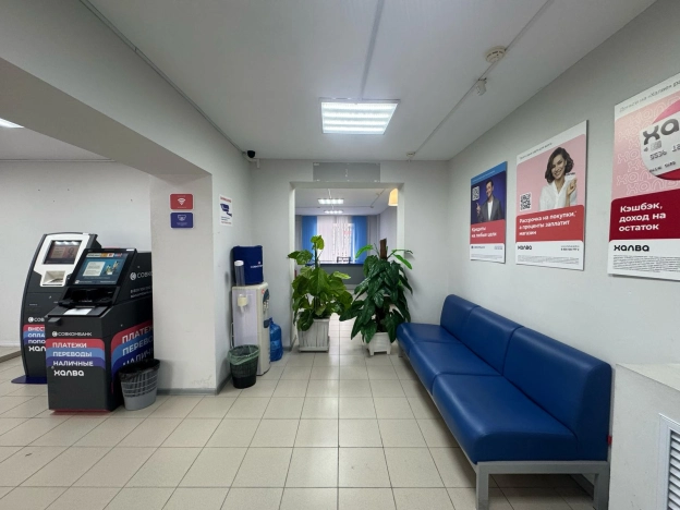 Снять коммерческую недвижимость в Тобольске. Вариант № 335773, 9, площадь -  квм, цена 130000 рублей