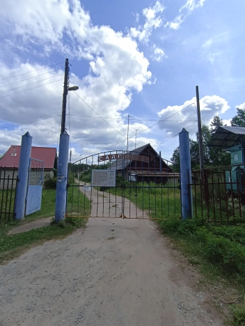 Купить дачу в Нижегородской области. Вариант № 56392, 3, площадь -  квм, цена 690000 рублей