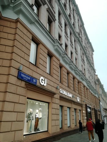 Снять коммерческую недвижимость в Москве. Вариант № 3676, 10, площадь -  квм, цена 2237760.0000 рублей