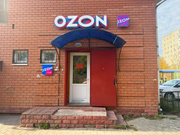 Купить квартиру в Воскресенске. Вариант № 9337482, 13, площадь -  квм, цена 3100000 рублей