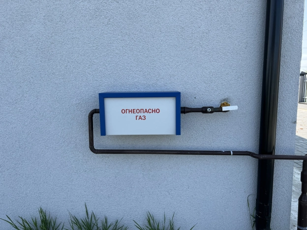 Купить дом на улице Полецкого в Калининграде. Вариант № 3639, 5, площадь -  квм, цена 8199000 рублей