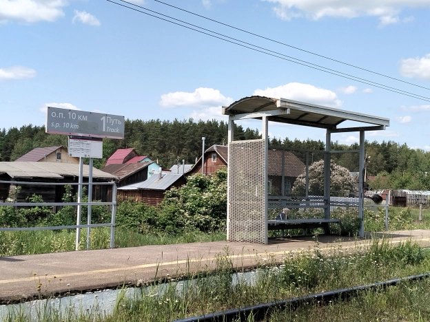 Купить дом в Судогде. Вариант № 48353, 15, площадь -  квм, цена 3670000 рублей