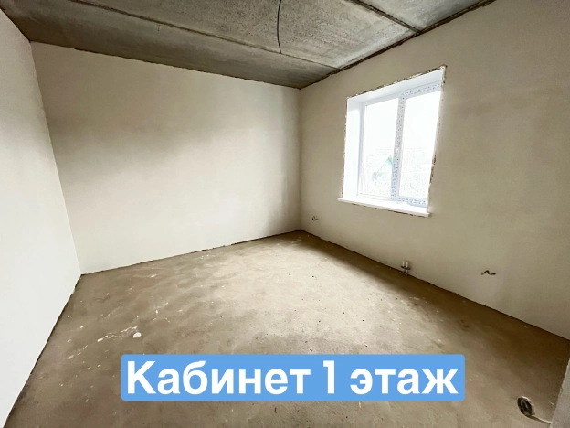 Купить дом на улице Матросова в Республике Башкортостан. Вариант № 8205190, 7, площадь -  квм, цена 8350000 рублей