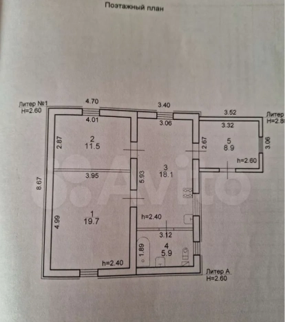 Купить дом на улице Улан-Туг в Элисте. Вариант № 5502780, 4, площадь -  квм, цена 5300000 рублей