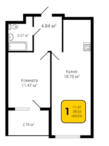 Купить квартиру в новостройках в ЖК жк Дом у Ротонды в Воронеже. Вариант № 157960, 0, площадь -  квм, цена 7001750 рублей